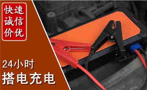 新洲污水池抽污案例