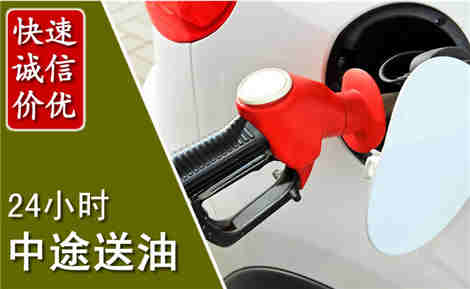 新洲城市通下水