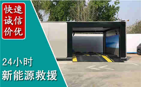 新洲化粪池清理清掏